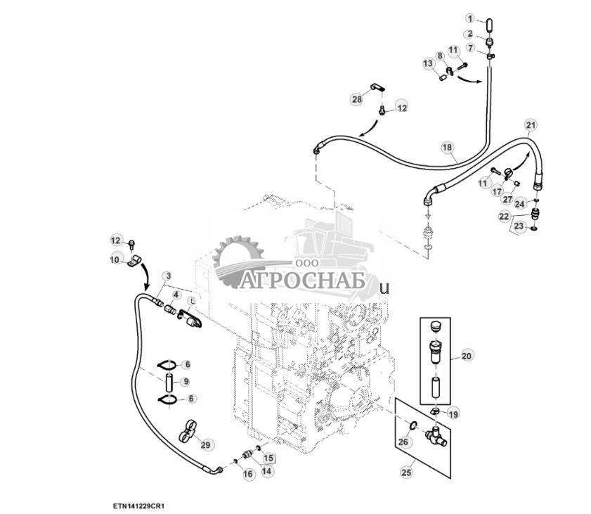 Трубопровод трансмиссии, PST, с PTO ( - 801464) - ST835610 451.jpg